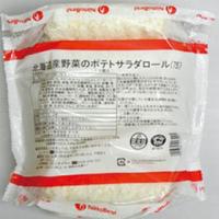【13668】北海道産野菜のポテトサラダロール