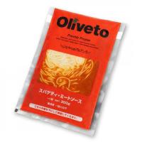 【10900】Olivetoスパゲティ・ミートソース