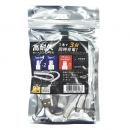 【新商品】 CCL 3連ケーブル 合金 シルバー 1m (タイプC×2、ライトニング×1)