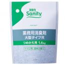 【Sanity】トイレ用　詰替ゲル　森林の香り